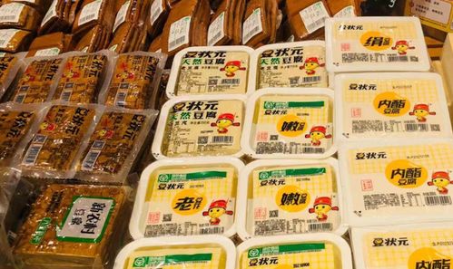 巨头蜂拥的生鲜赛道 华豫佰佳的预包装食品破局四招
